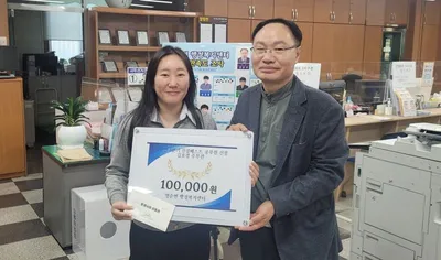 영순면 3분기 친절베스트 공무원에 ‘김호경 주무관’ 선정