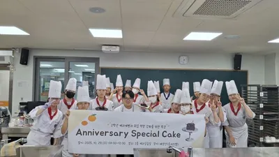 경북조리과학고, 전문 셰프 초청 특강 가져
