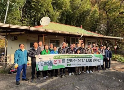 호계면 지역사회보장협의체-황씨청년회, 연탄 나눠