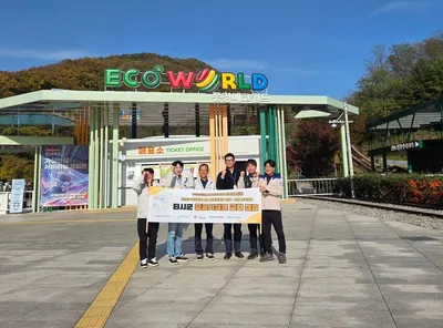 문경관광공사, 지방공기업 4개 기관과 공공시설물 교차점검