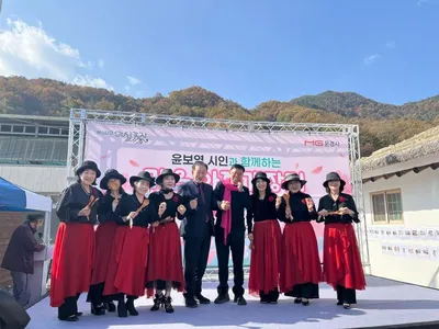 가은아자개장터에 커피시인 윤보영 팬클럽 회원 500명 찾아 활황