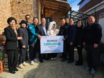 마성면 올해 여섯 번째 새 생명 탄생, 4개 봉사단체 100만 원 전달