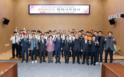 김창기 도의원, 대구경북통합신공항 지연에 따른 경북도의 실질적 역할 촉구