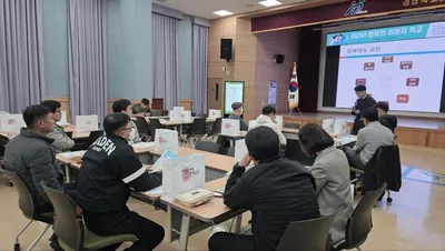 문경교육지원청, ‘2025 문경 행복한 아버지학교’ 운영