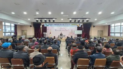 문경시노인회, 경로당 깔끄미사업 성과회-내년 급식사업 설명회 개최