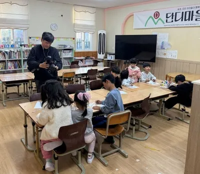 문경 ‘단디마을학교’, KBS대구 다큐 촬영