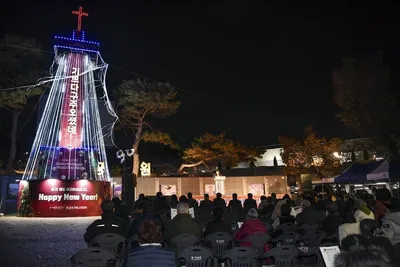 성탄절 한 달 앞두고 문경에 성탄트리 불 밝혀