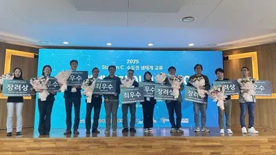 문경시1인창조기업지원센터, 액셀러레이터 쇼케이스 열어