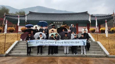 고3 수험생 대상 ‘이강년 의병대장 전적지 답사’ 운영