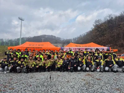 문경소방서, 소방산불진화대 발대식 개최