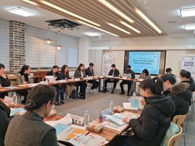 문경교육지원청, ‘학생맞춤통합지원 1권역 네트워크 협의회’ 개최