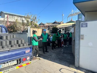 점촌5동 새마을회, 사랑의 연탄 1000장 나눠