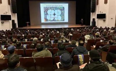 문경시, 2026년 새해농업인실용교육 연초 시작
