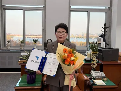 임이자 기재위원장,‘2025 자유경제입법상’ 수상