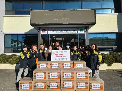 점촌여성의용소방대, 사랑의 라면 20박스 기탁