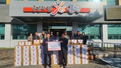 클라임코리아(주)·합동정미소, 산양면에 ‘사랑의 식품’ 기탁