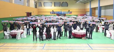 제9회 문경아시아소프트테니스선수권대회 해단식 가져