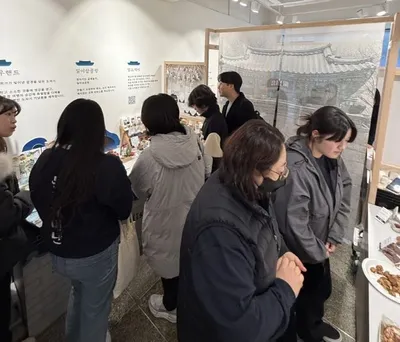 문경 청년 브랜드 팝업스토어 서울에서 ‘문경재미난장’ 성료