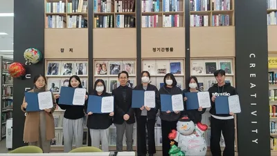 문경대학교 별암도서관, ‘별암다독왕’-‘부크로소피’ 시상식 개최
