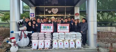 여봉석·변우덕 씨, 산북면에 사랑의 백미 10kg 90포 기탁