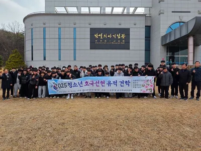 문경중 3학년생 90명, ‘박열의사기념관’ 찾아 나라사랑 정신 되새겨