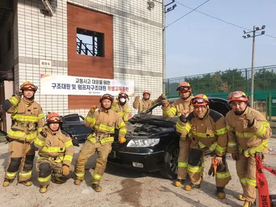 문경소방서, 겨울철 교통사고 대비 특별훈련 실시