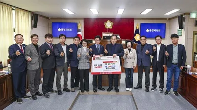 문경시의회, 희망2026나눔캠페인 성금 100만 원 기탁