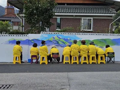 문경작은미술관 틔움, ‘지역 어머니 예술가’ 양성