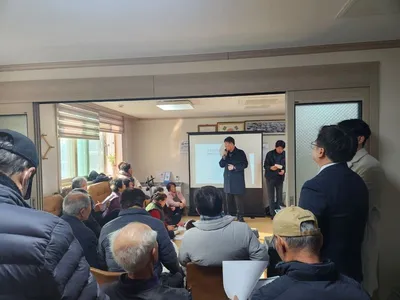 문경 산양제3농공단지 조성 잰걸음