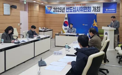 문경경찰서, 청소년 선도·지원을 위한 선도심사위원회 개최