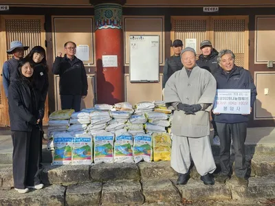 조계종 종립선원 봉암사, 쌀 10kg 100포 가은읍에 기탁