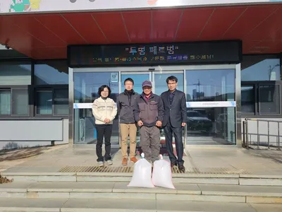 문경읍 당포1리 권호중 전 이장 쌀 2가마니 기탁