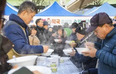 문경시산림조합, 신년 해맞이 행사에 떡국 6천 그릇 준비