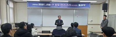 문경대학교 평생교육원, 연기자 양성 나서