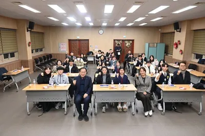 문경시, 인도네시아 문화교류 중학생 귀국보고회 가져