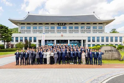 경북도의회, 2025년 의정활동 마무리