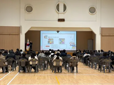 점촌중, ‘2026 미리 보는 중학교 생활 설명회’ 성황리 개최