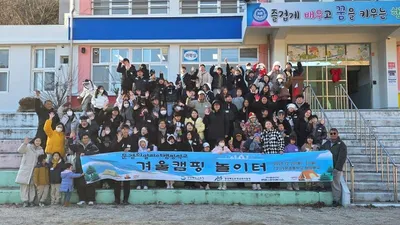 폐교에서 캠핑학교로…희양분교, 아이들 웃음으로 다시 숨 쉬다