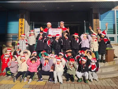 점촌5동 쌍용어린이집, 희망2026나눔캠페인 성금 기탁