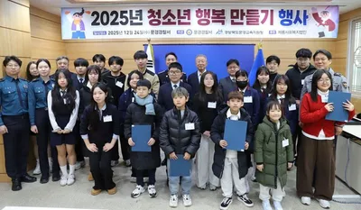 제룡사회복지법인, 장학금 5천만원 지급