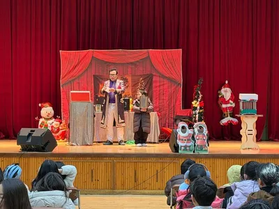 가은초등학교, “겨울방학이다”