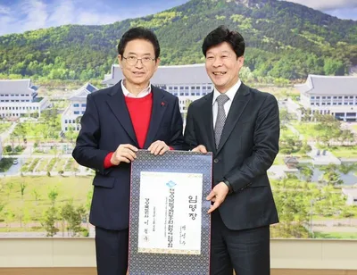 [문경사람] 박성수 (재)경상북도경제진흥원장