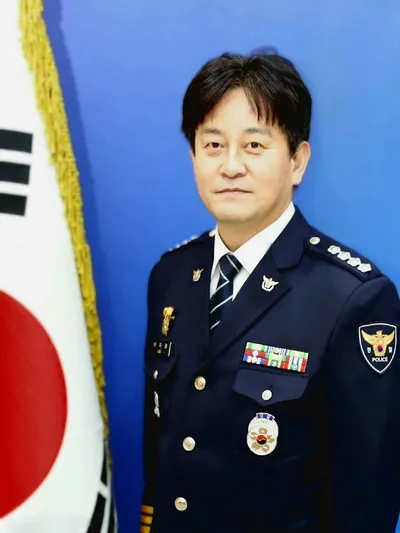 문경경찰서 제84대 서장에 이규봉 총경 취임