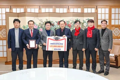 (재)문경시장학회에 장학금 기탁 행렬 이어져