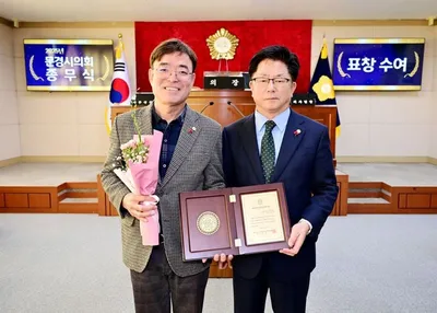 문경시의회 서정식 의원, 대한민국 지방의정봉사상 수상