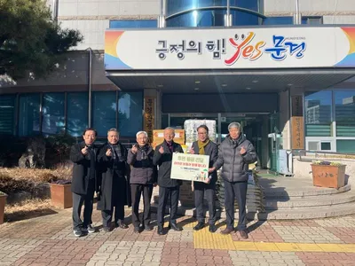 제룡사회복지법인, 14개 읍면동에 7천만 원 상당 ‘사랑의 생필품’ 기탁