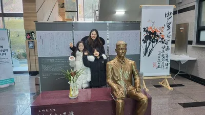 박열의사기념관, 지난해 관람객 2만 명 육박