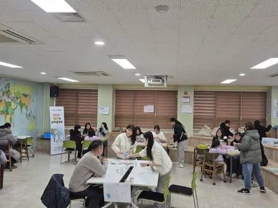 문경시청소년문화의집 겨울방학체험 운영