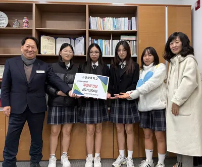 산양중학교 학생들, 문경시 장애인들에게 27만원 후원