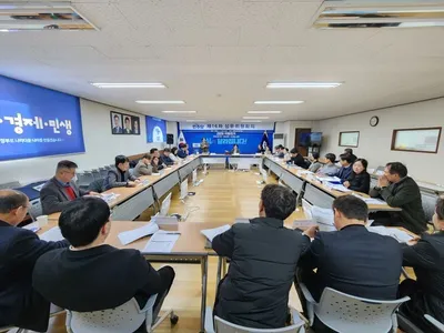 민주당 경북도당, 공천관리위원회 구성